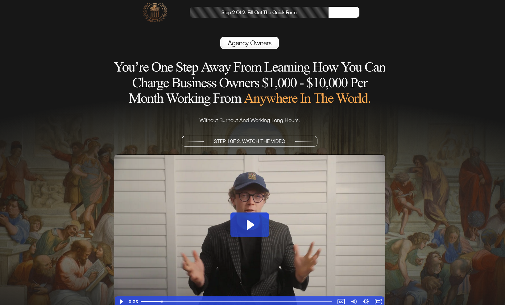 The Skool of Athens - Modern educational platform web design by Dashmarc
